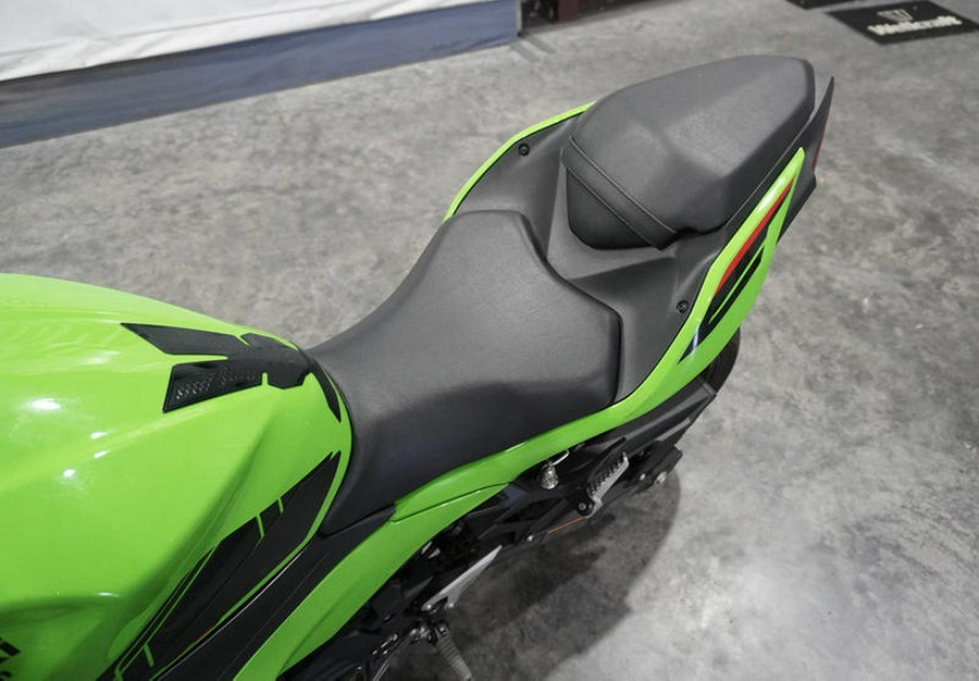 2024 Kawasaki Ninja® 500 KRT Edition SE ABS