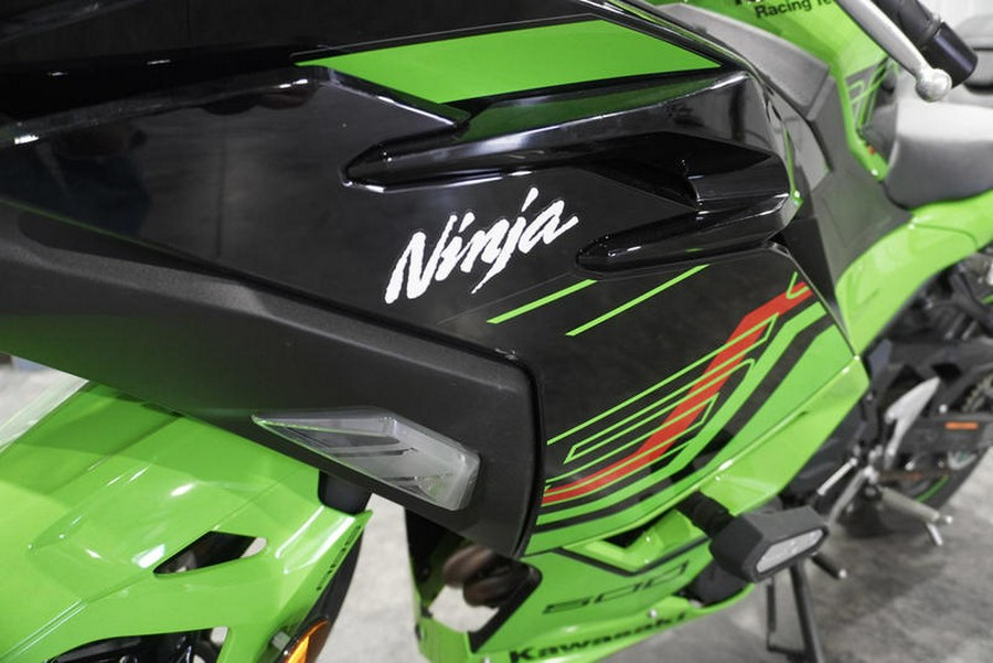 2024 Kawasaki Ninja® 500 KRT Edition SE ABS