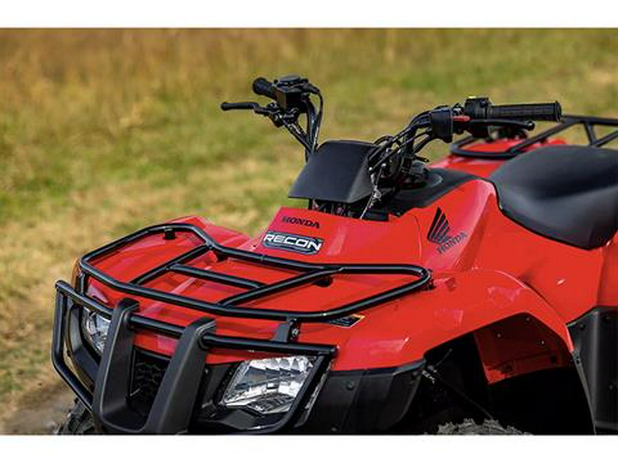 2025 Honda FourTrax Recon ES