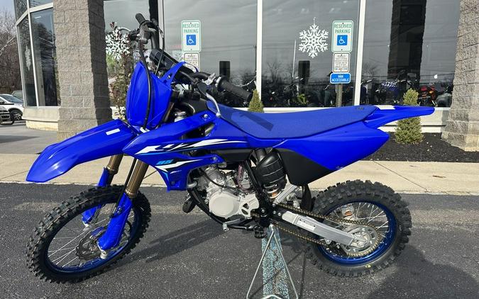 2026 Yamaha YZ85