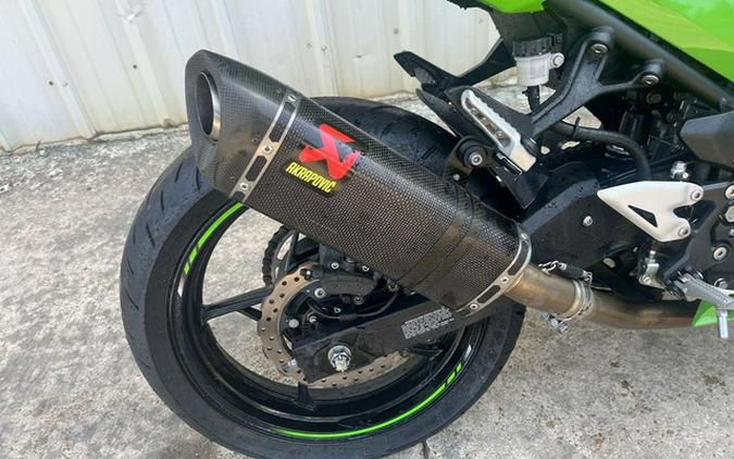 2023 Kawasaki Ninja 400 KRT Edition ABS