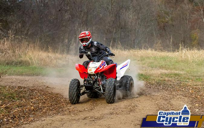 2026 Honda® TRX250X