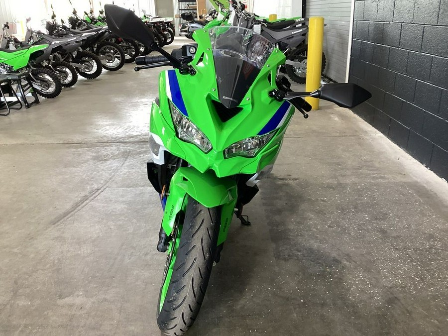 2024 Kawasaki Ninja® ZX™-4RR 40th Anniversary Edition ABS