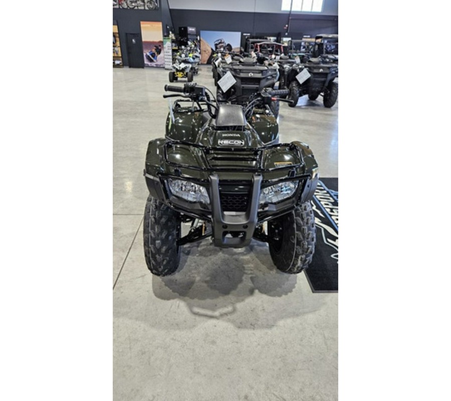 2026 Honda FourTrax Recon