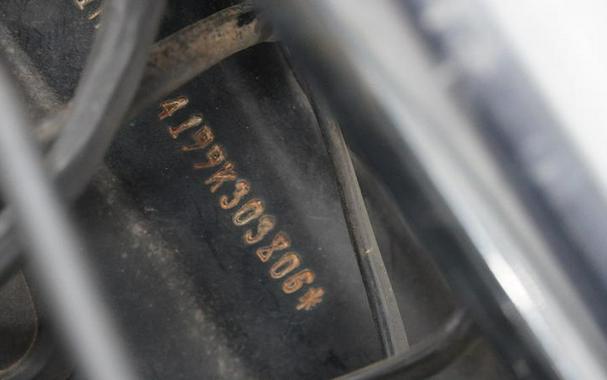 2009 Harley-Davidson® FXD - Dyna® Super Glide®