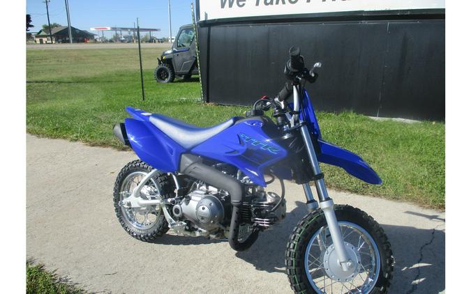 2024 Yamaha TTR50ER