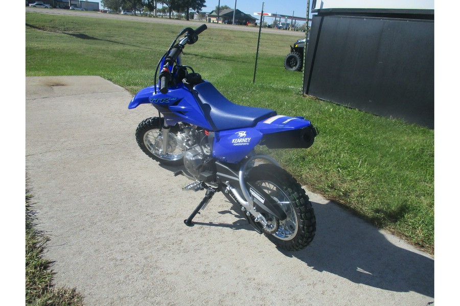 2024 Yamaha TTR50ER