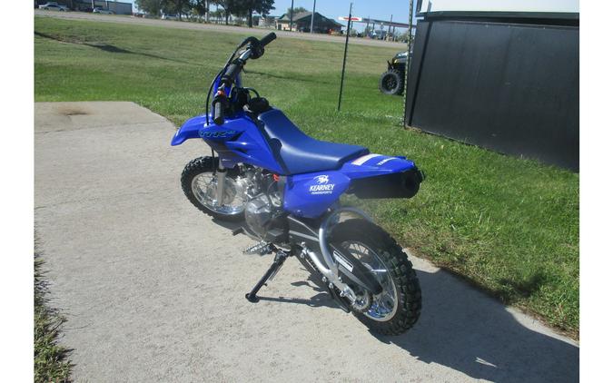 2024 Yamaha TTR50ER