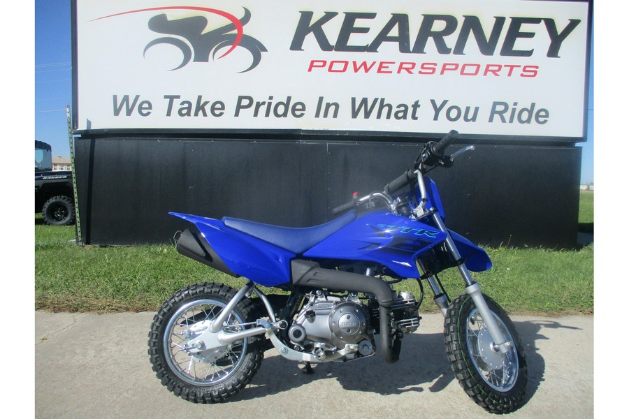 2024 Yamaha TTR50ER