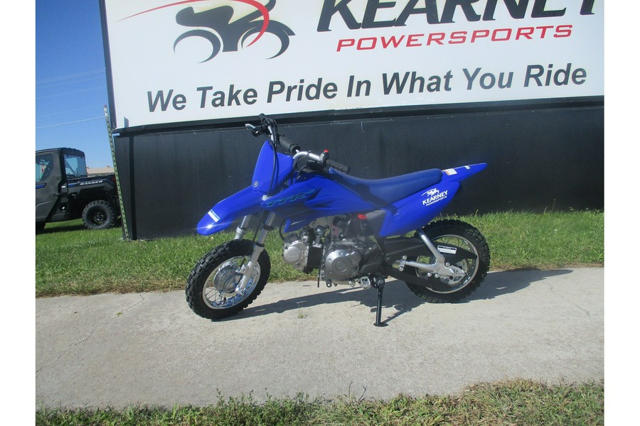 2024 Yamaha TTR50ER