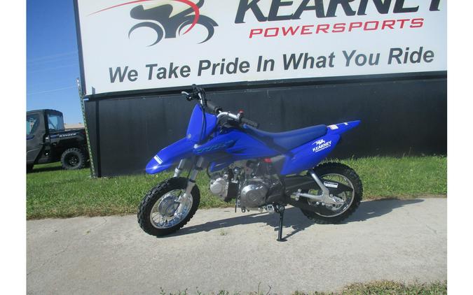 2024 Yamaha TTR50ER