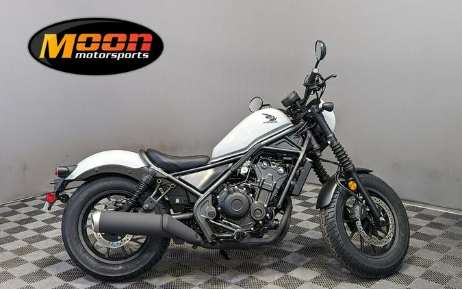 2026 Honda Rebel 500