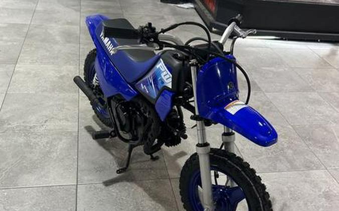2027 Yamaha PW50