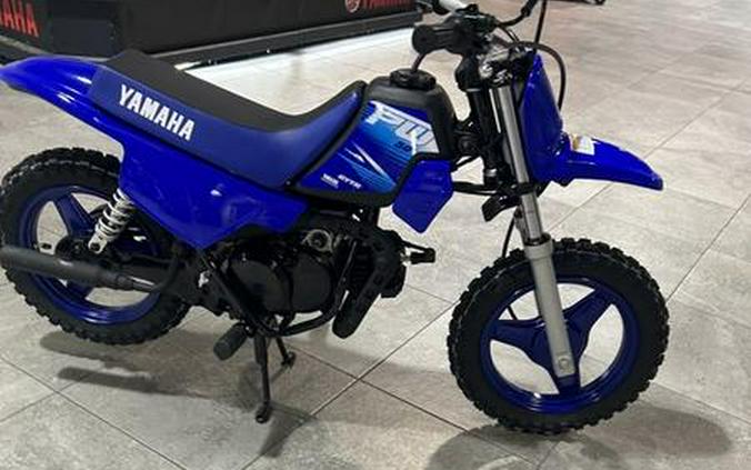 2027 Yamaha PW50