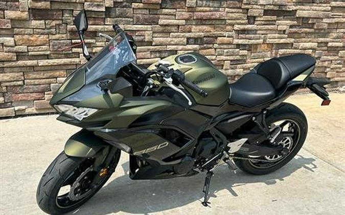 2024 Kawasaki Ninja 650 KRT Edition ABS