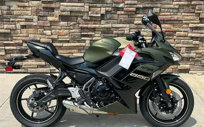 2024 Kawasaki Ninja 650 KRT Edition ABS