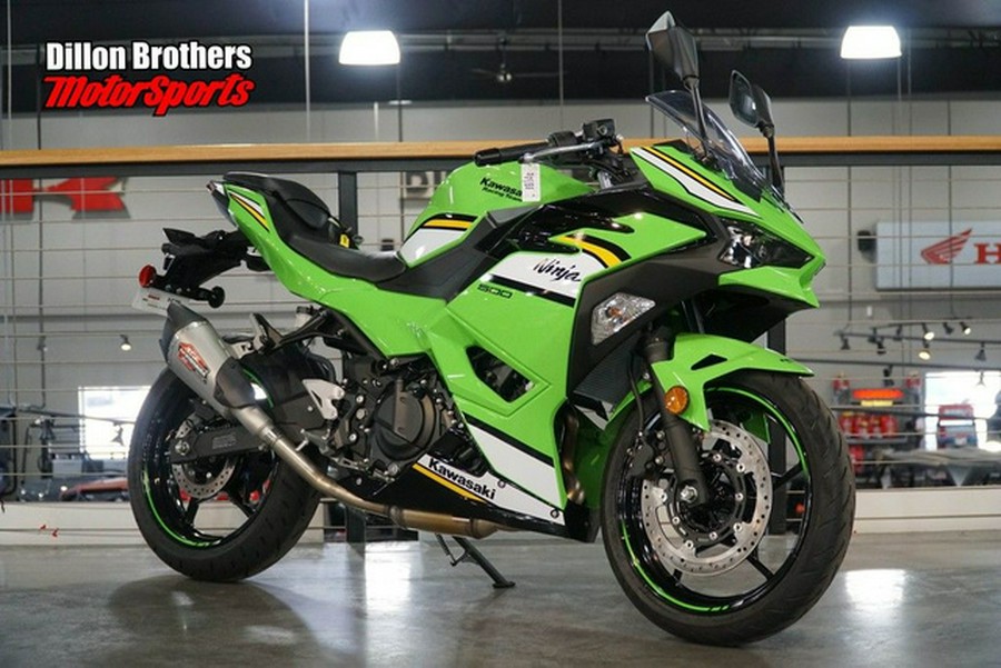 2025 Kawasaki Ninja 500 KRT Edition