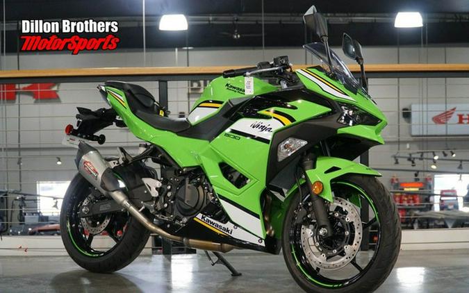 2025 Kawasaki Ninja 500 KRT Edition
