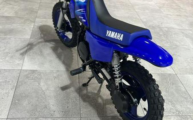 2027 Yamaha PW50