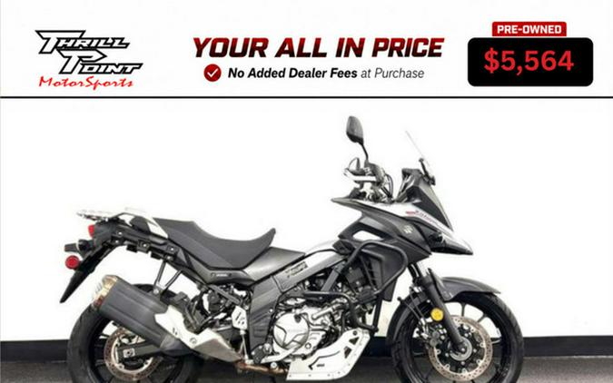 2017 Suzuki V-Strom 650