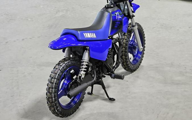 2024 Yamaha PW50