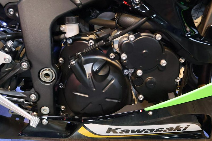 2025 KAWASAKI NINJA ZX636R KRT