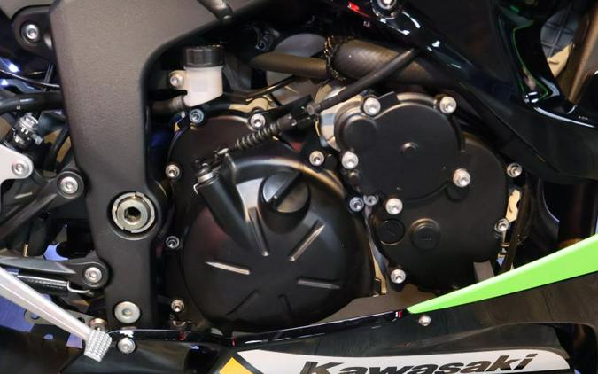 2025 KAWASAKI NINJA ZX636R KRT