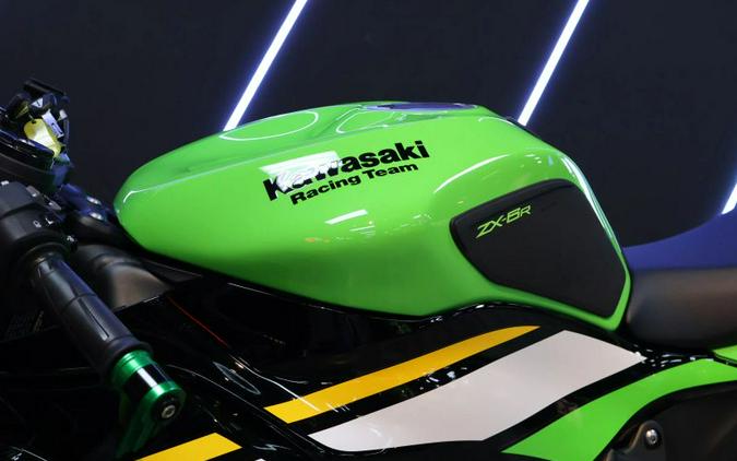 2025 KAWASAKI NINJA ZX636R KRT
