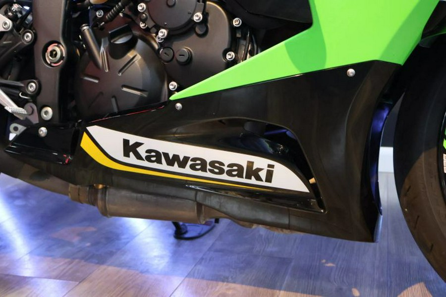 2025 KAWASAKI NINJA ZX636R KRT