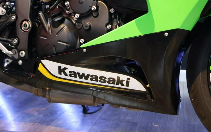 2025 KAWASAKI NINJA ZX636R KRT