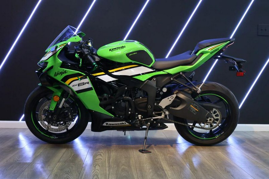2025 KAWASAKI NINJA ZX636R KRT