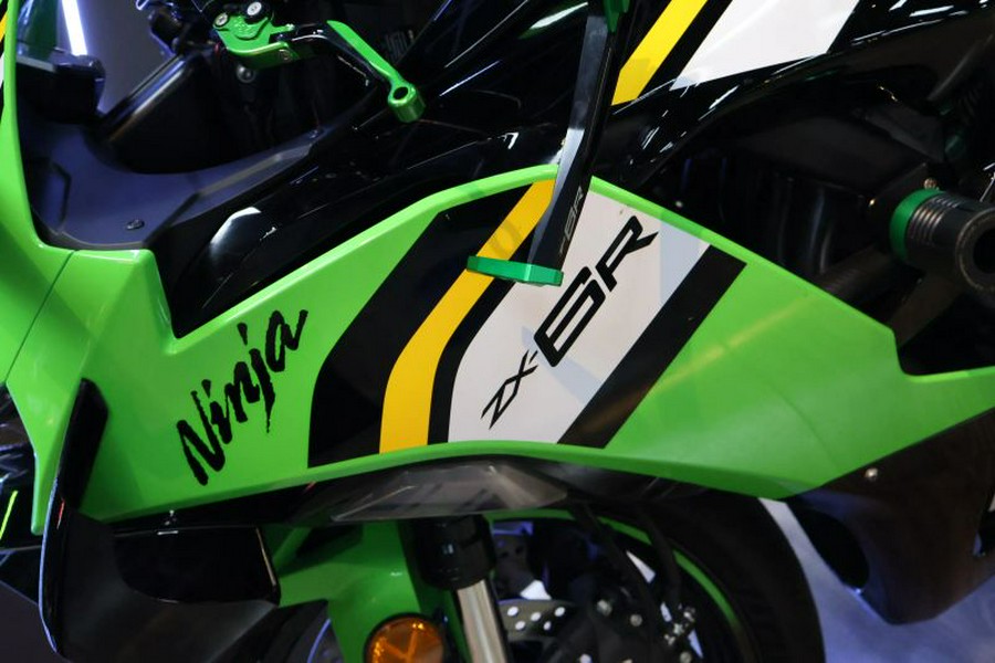 2025 KAWASAKI NINJA ZX636R KRT