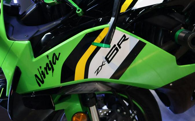 2025 KAWASAKI NINJA ZX636R KRT
