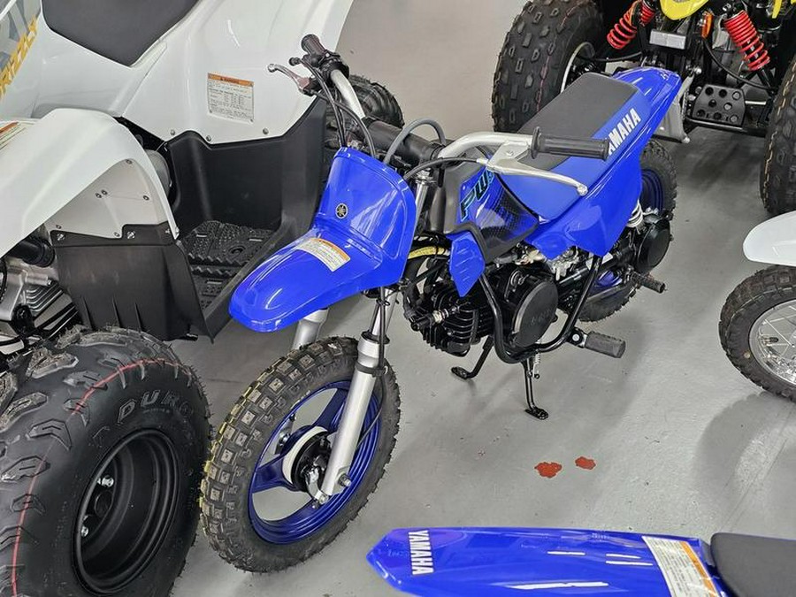 2024 Yamaha PW50