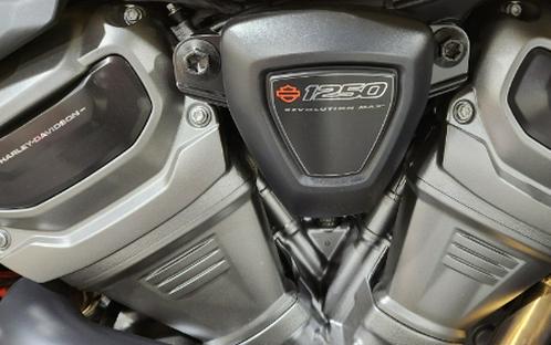 2023 Harley-Davidson Pan America 1250 Special