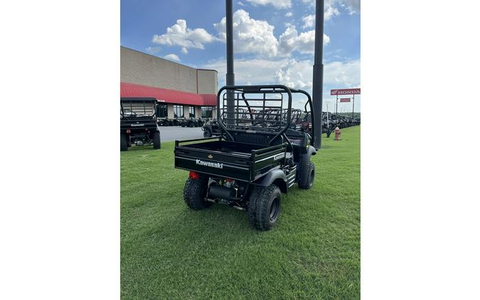 2026 Kawasaki Mule SX™