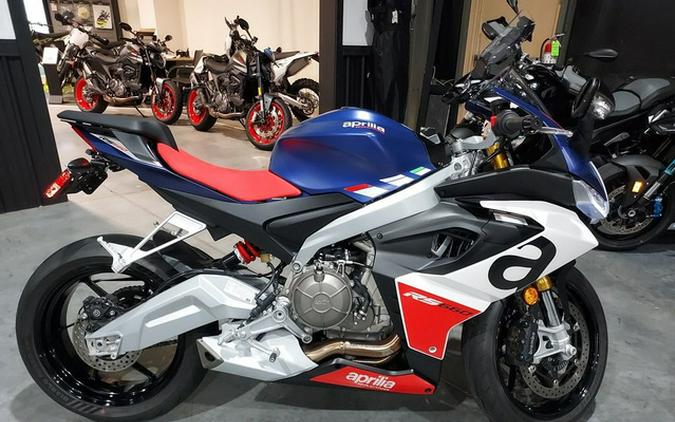 2023 Aprilia RS 660 Extrema First Look [37 Pounds Lighter!]