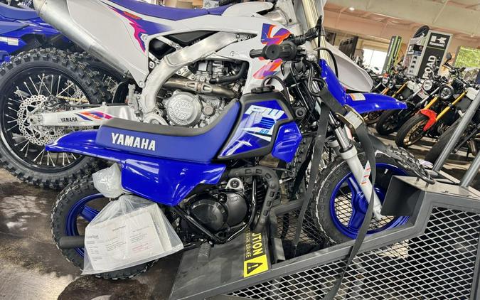 2025 Yamaha PW50