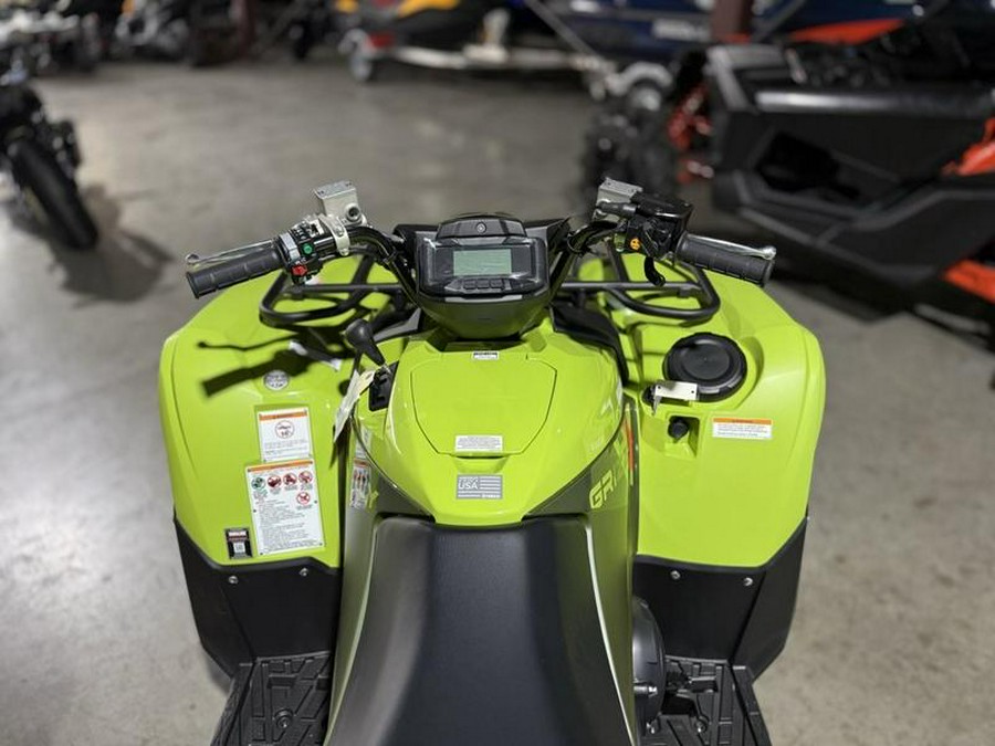 2026 Yamaha Grizzly EPS