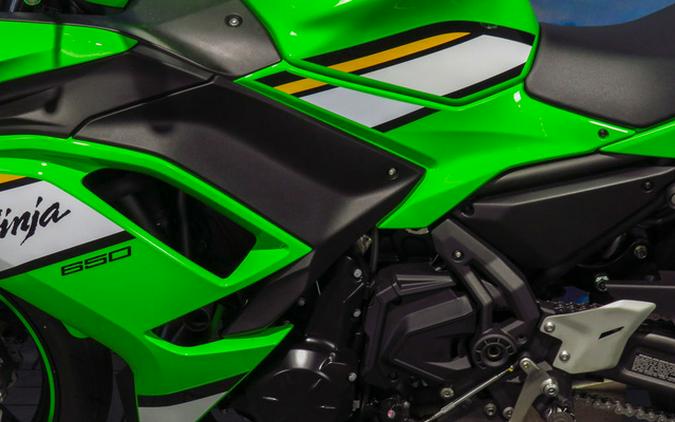 2025 Kawasaki Ninja 650 KRT Edition ABS ABS