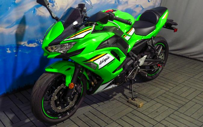 2025 Kawasaki Ninja 650 KRT Edition ABS ABS