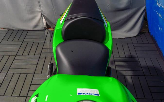 2025 Kawasaki Ninja 650 KRT Edition ABS ABS