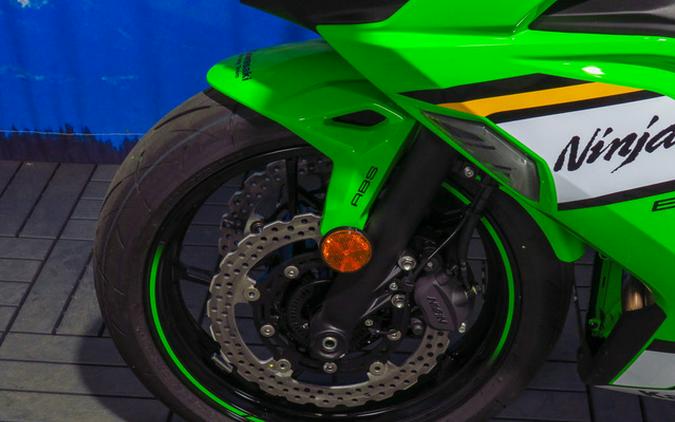 2025 Kawasaki Ninja 650 KRT Edition ABS ABS