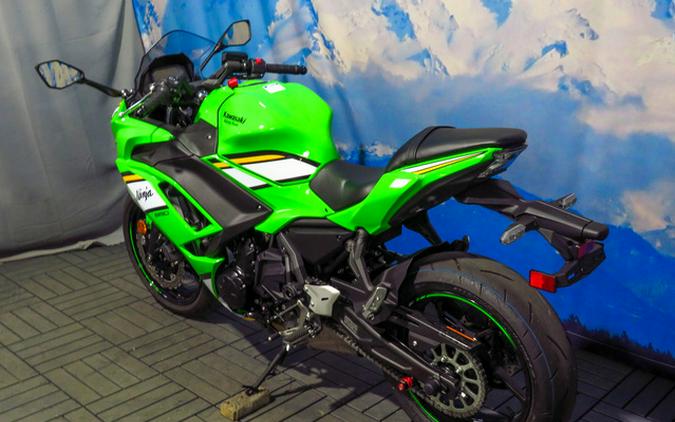2025 Kawasaki Ninja 650 KRT Edition ABS ABS