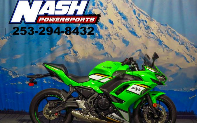 2025 Kawasaki Ninja 650 KRT Edition ABS ABS