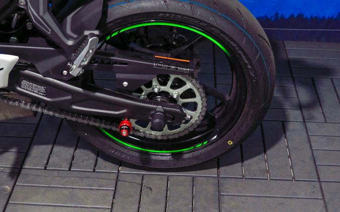 2025 Kawasaki Ninja 650 KRT Edition ABS ABS