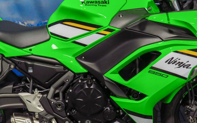 2025 Kawasaki Ninja 650 KRT Edition ABS ABS