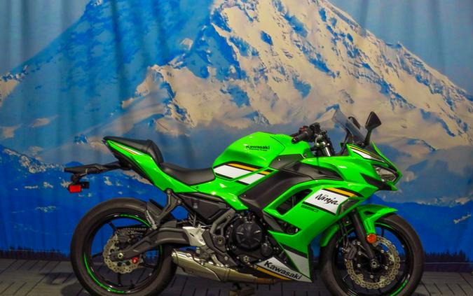 2025 Kawasaki Ninja 650 KRT Edition ABS ABS
