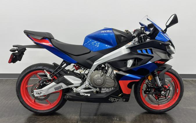 2026 Aprilia RS 457