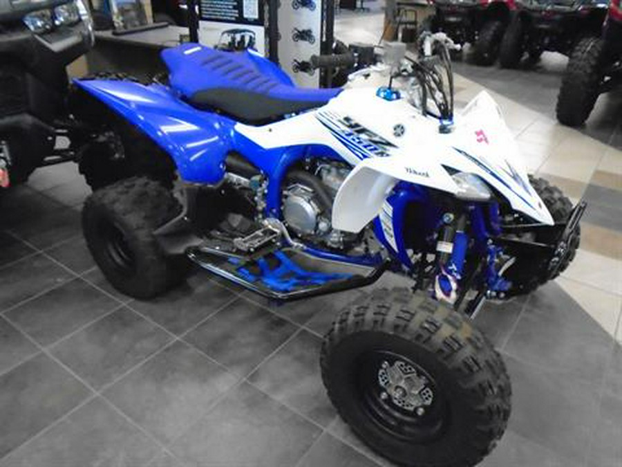 2016 Yamaha YFZ450R